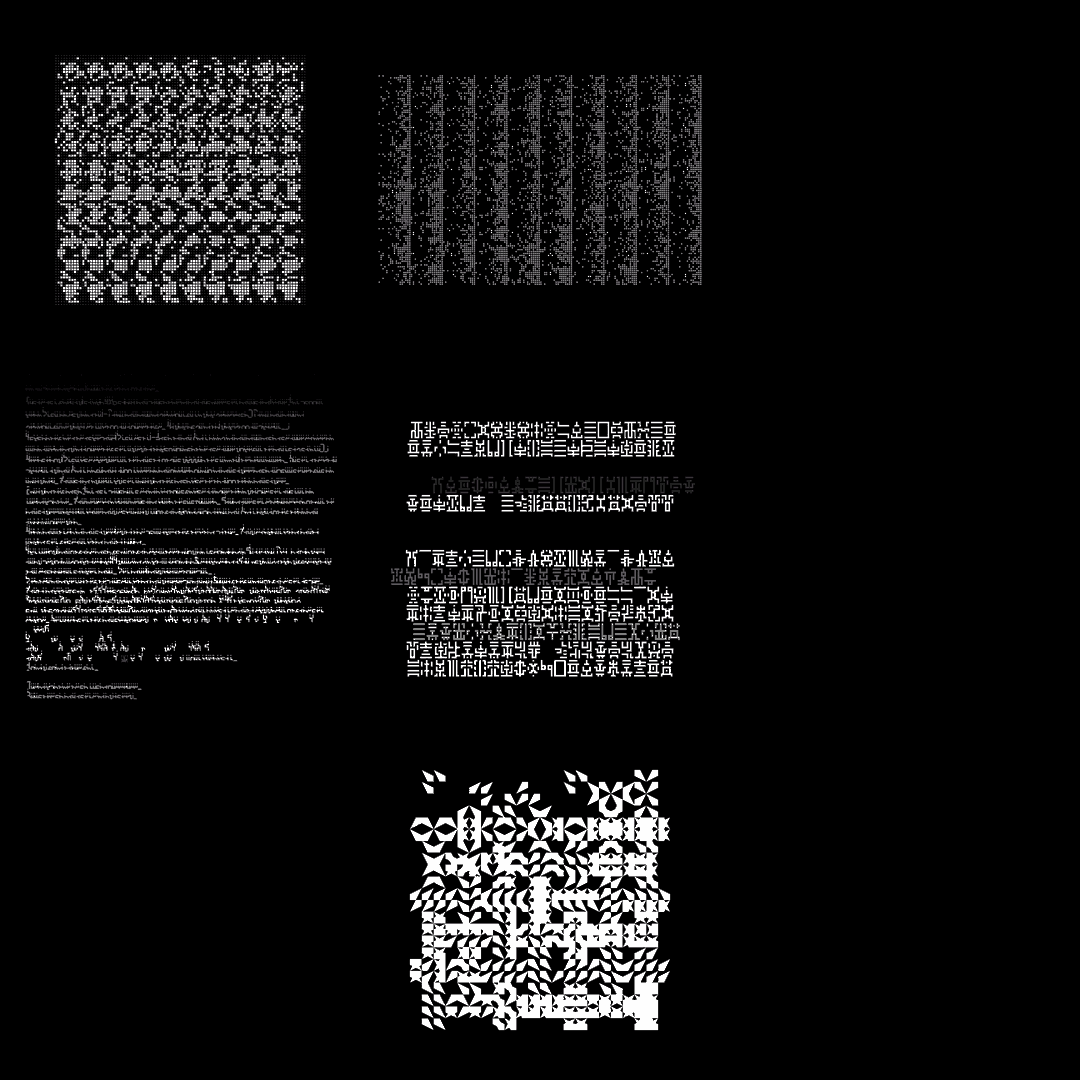 Block paragraph square asemic asset pack / 25 loops