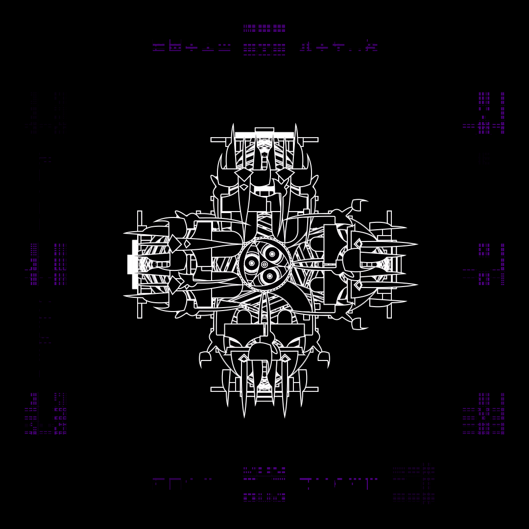 Eye angels bundle / 17 packs / 155 loops