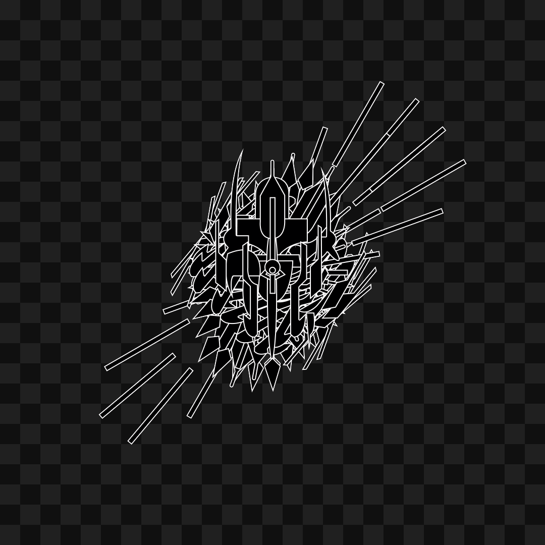 Puzzle scraps asset pack / 23 loops