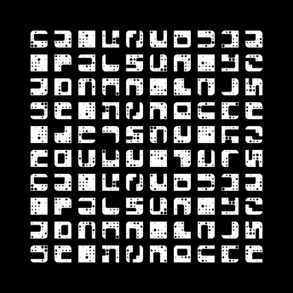 Block fat square asemic asset pack / 69 loops