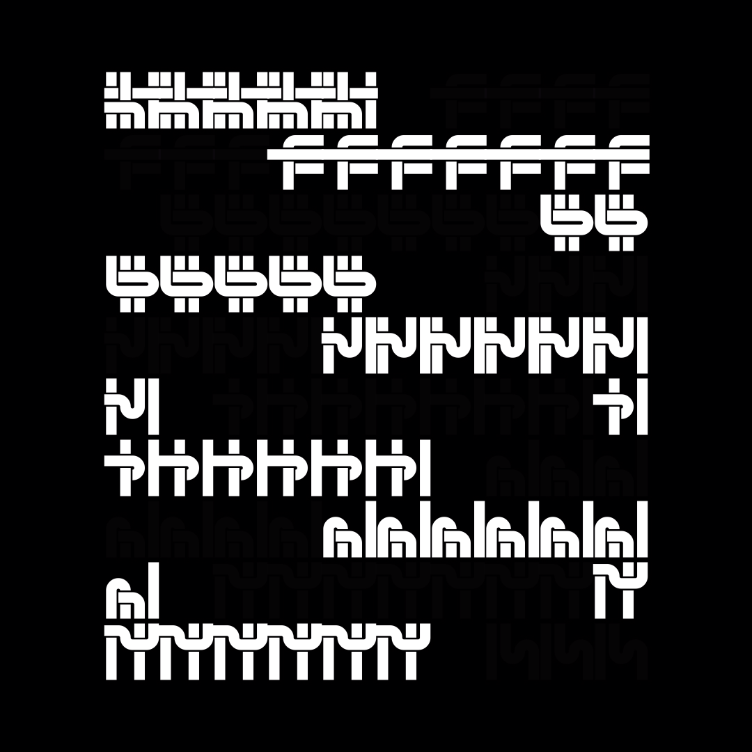 Block fat square asemic asset pack / 69 loops