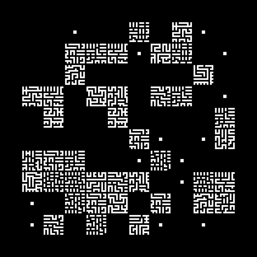 Block fat square asemic asset pack / 69 loops