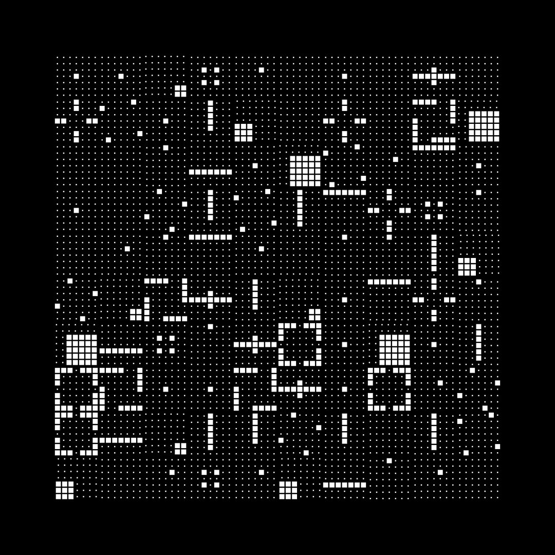 Block fat square asemic asset pack / 69 loops