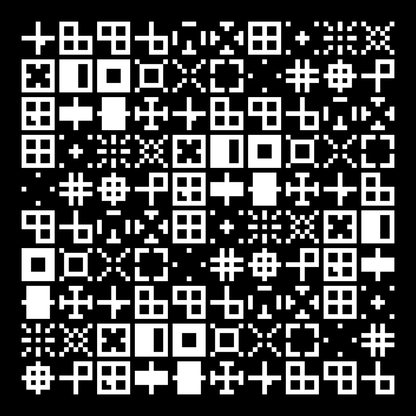 Block fat square asemic asset pack / 69 loops