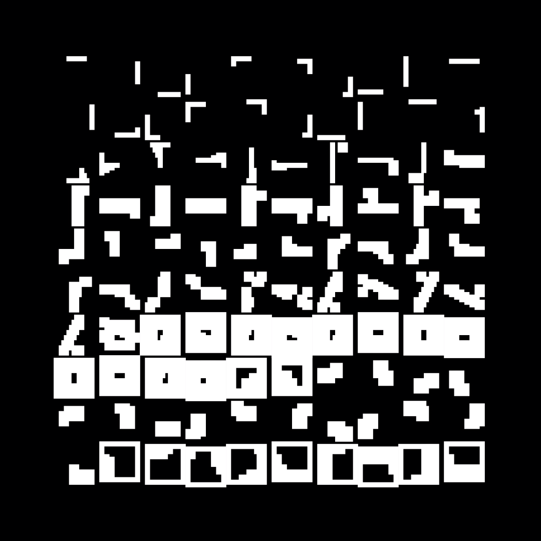 Block fat square asemic asset pack / 69 loops