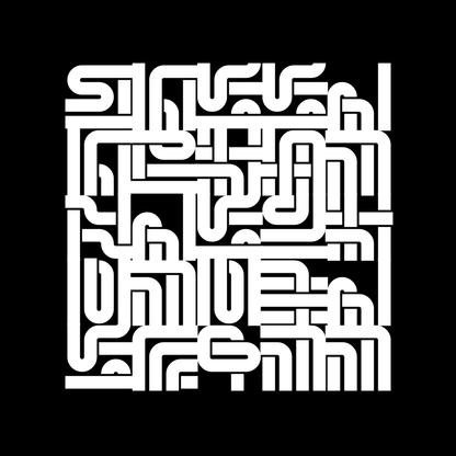 Block fat square asemic asset pack / 69 loops