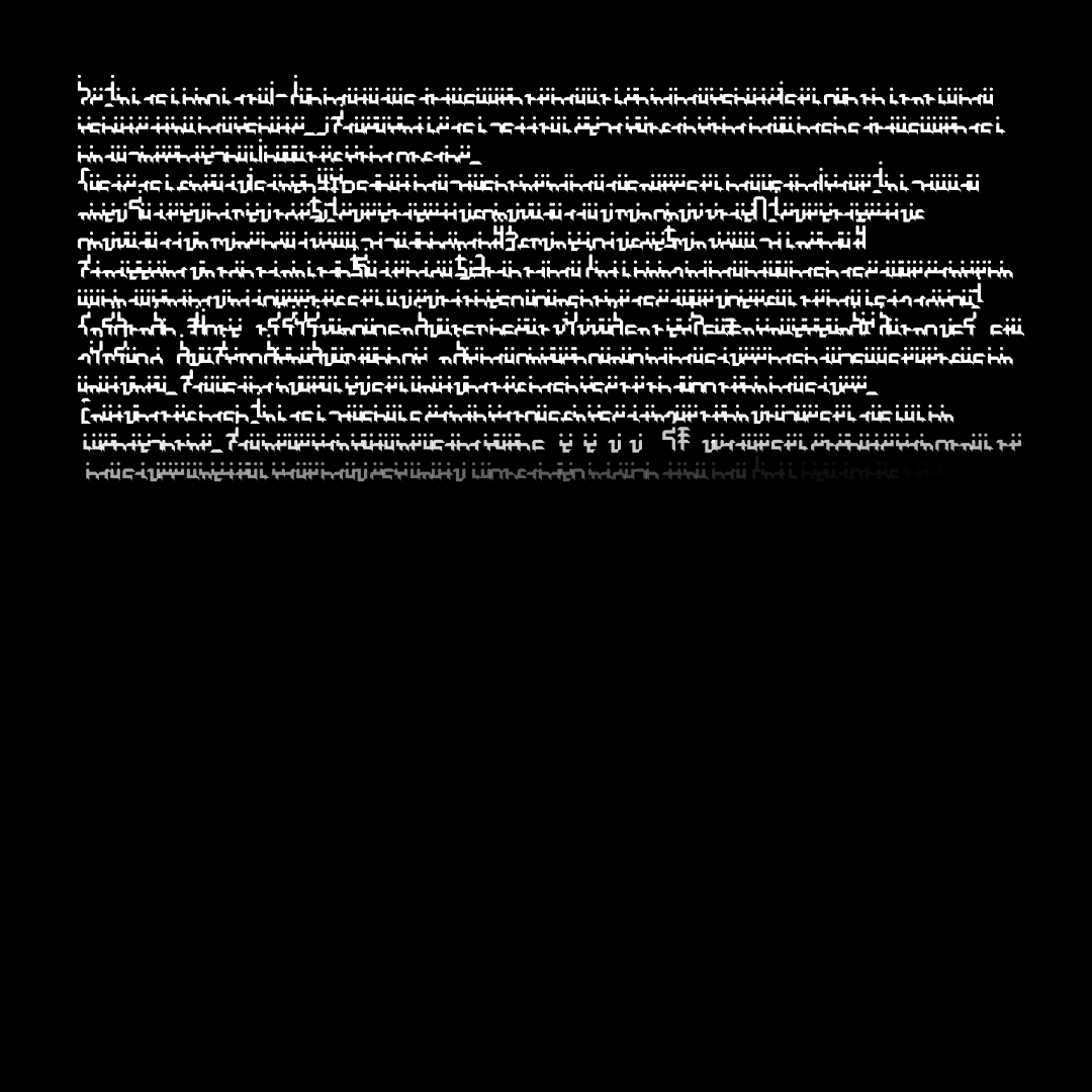 Block paragraph square asemic asset pack / 25 loops