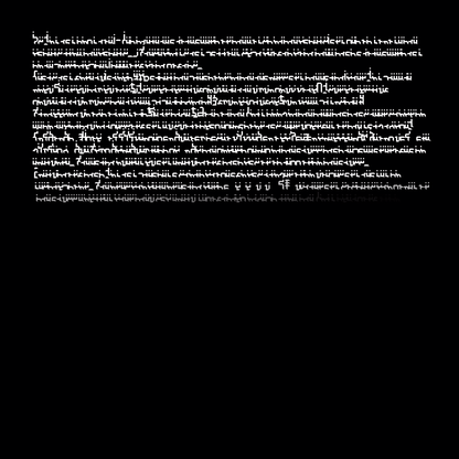 Block paragraph square asemic asset pack / 25 loops