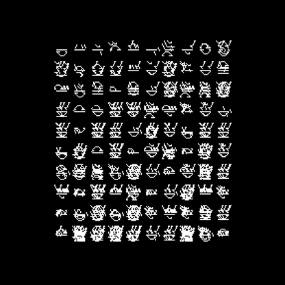 Block paragraph square asemic asset pack / 25 loops