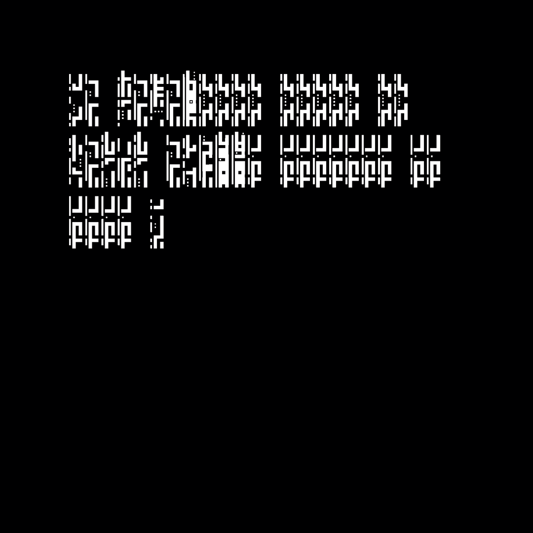 Block paragraph square asemic asset pack / 25 loops