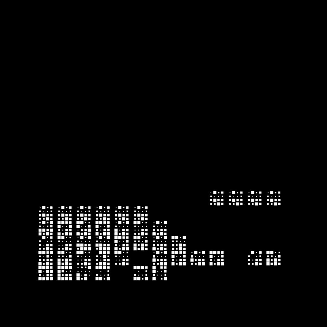 Block paragraph square asemic asset pack / 25 loops