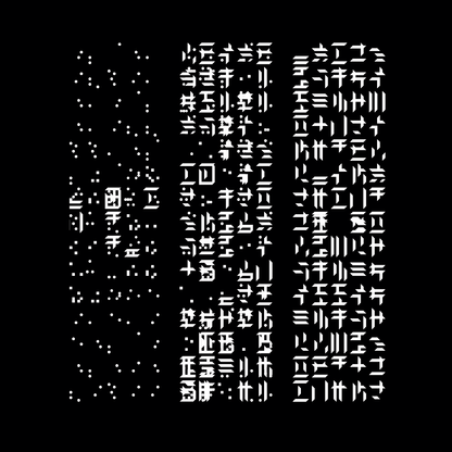 Block paragraph square asemic asset pack / 25 loops