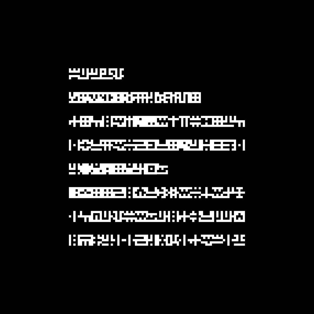 Block paragraph square asemic asset pack / 25 loops