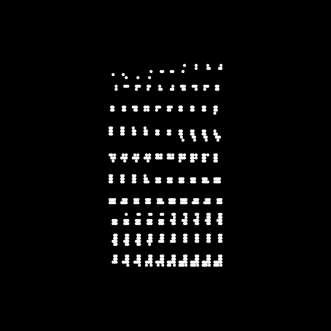 Block vertical square asemic asset pack / 28 loops