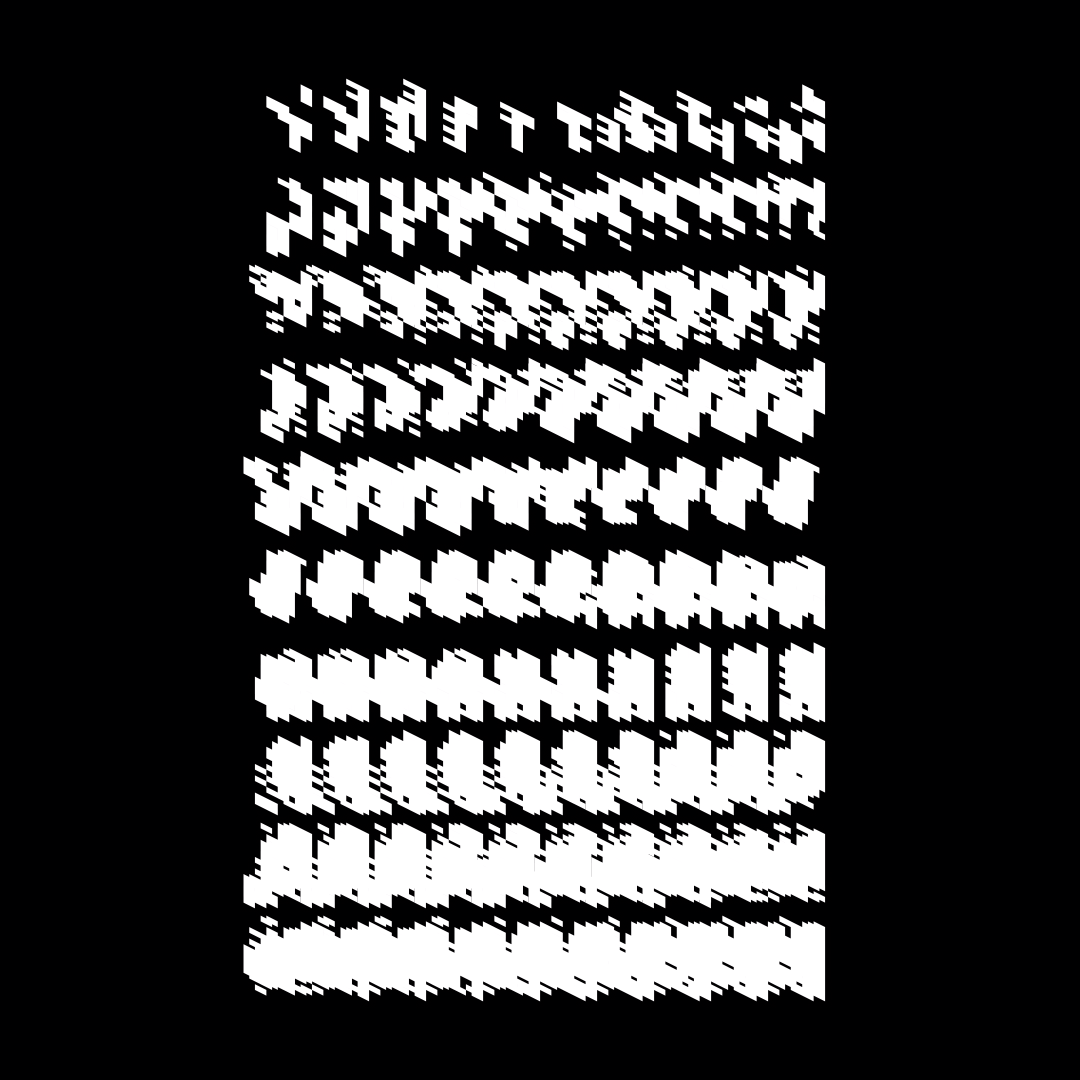 Block vertical square asemic asset pack / 28 loops