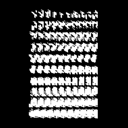 Block vertical square asemic asset pack / 28 loops