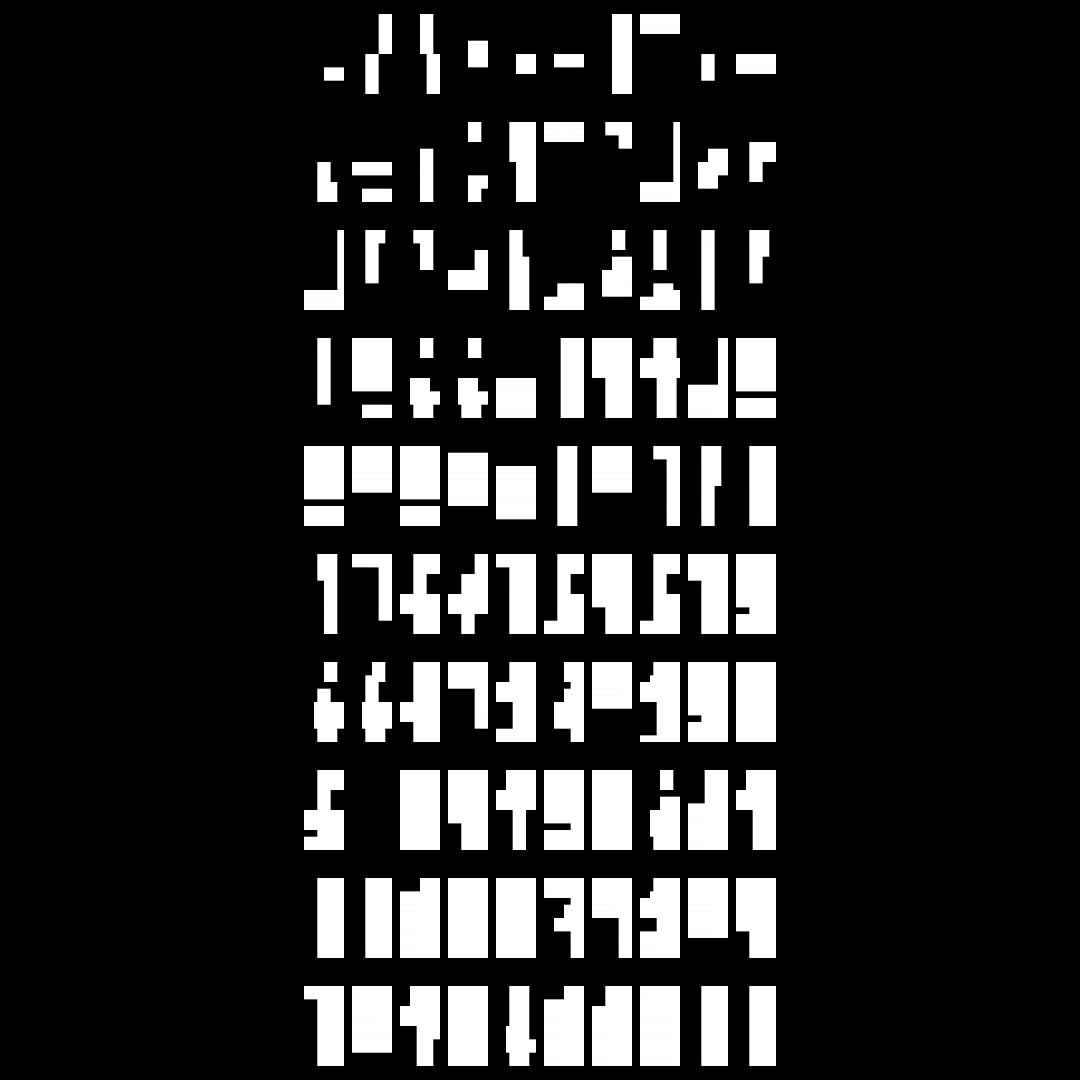 Block vertical square asemic asset pack / 28 loops