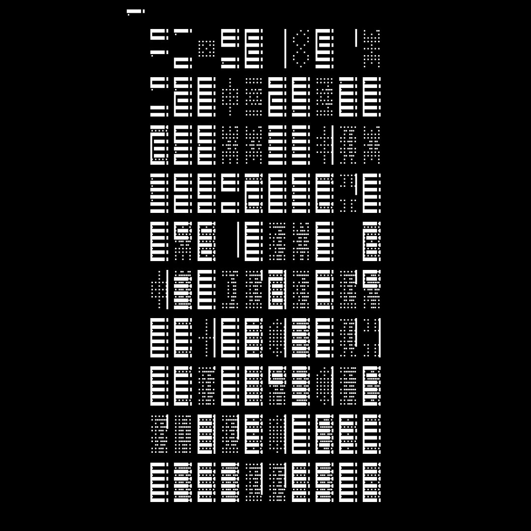 Block vertical square asemic asset pack / 28 loops