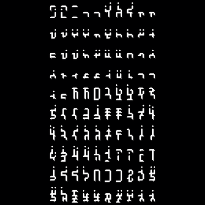 Block vertical square asemic asset pack / 28 loops