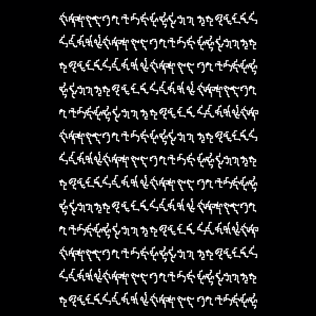 Block vertical square asemic asset pack / 28 loops