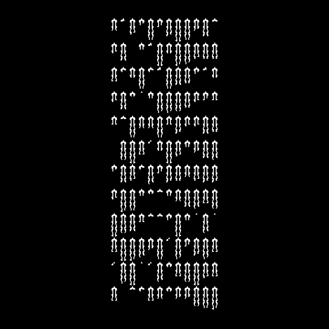 Block vertical square asemic asset pack / 28 loops