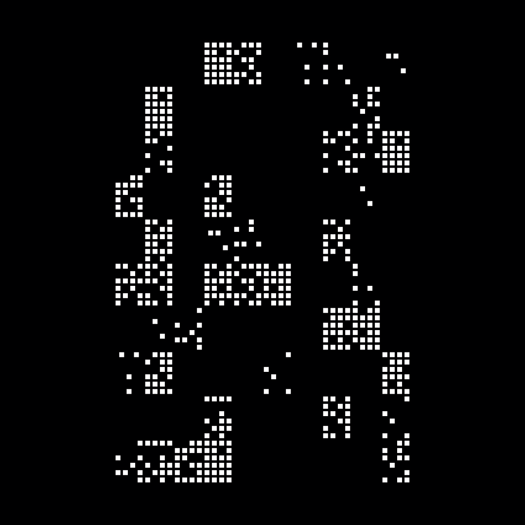 Block vertical square asemic asset pack / 28 loops