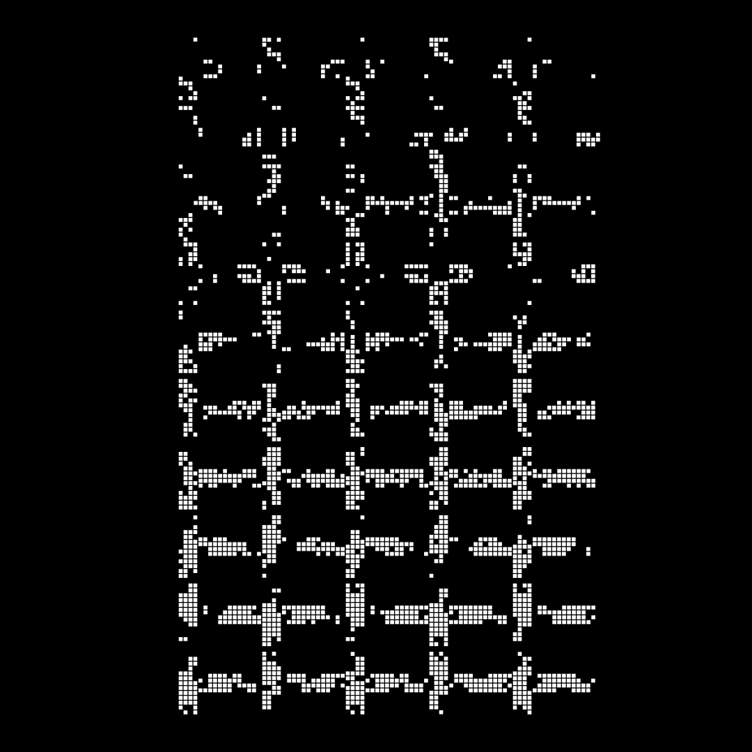 Block vertical square asemic asset pack / 28 loops