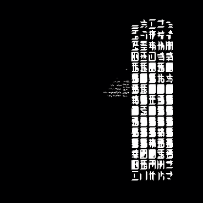 Block vertical square asemic asset pack / 28 loops