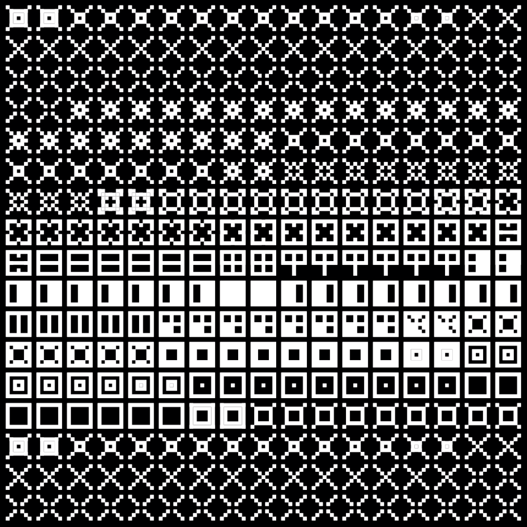 Eta asemic square pattern asset pack / 10 loops