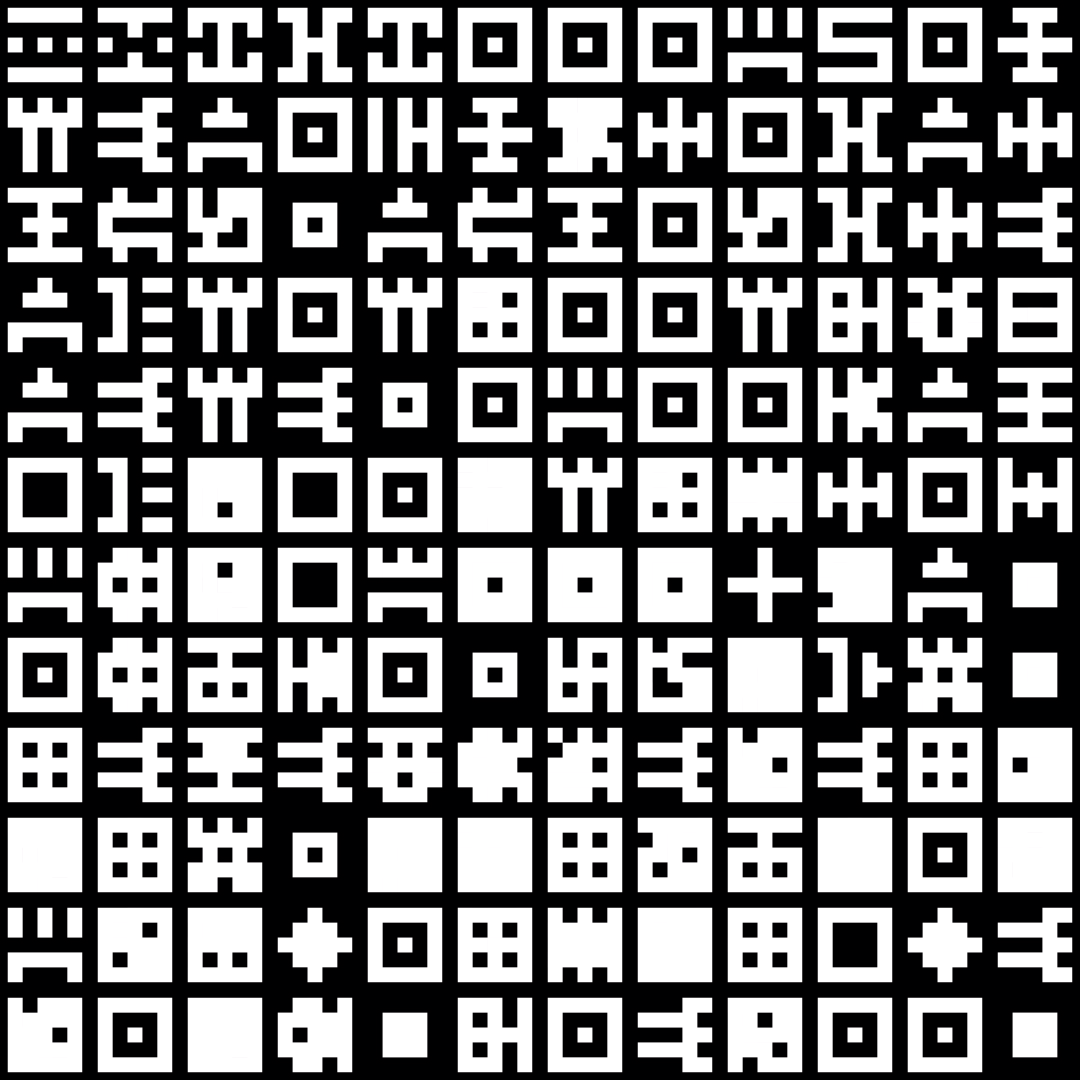Eta asemic square pattern asset pack / 10 loops