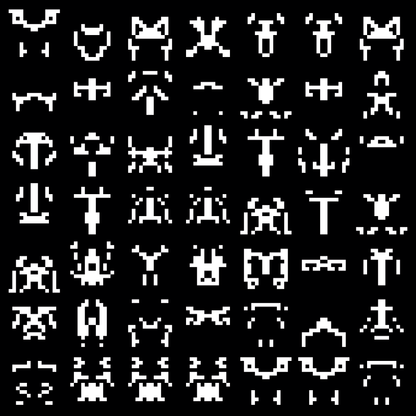 Kappa asemic square pattern asset pack / 9 loops