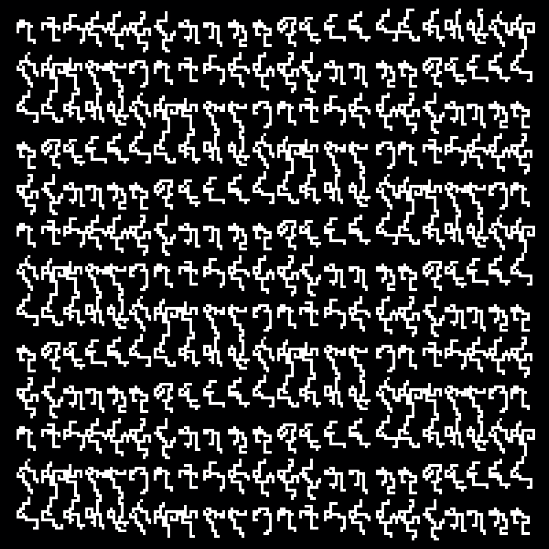 Lambda asemic square pattern asset pack / 10 loops