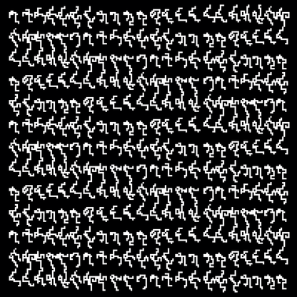 Lambda asemic square pattern asset pack / 10 loops
