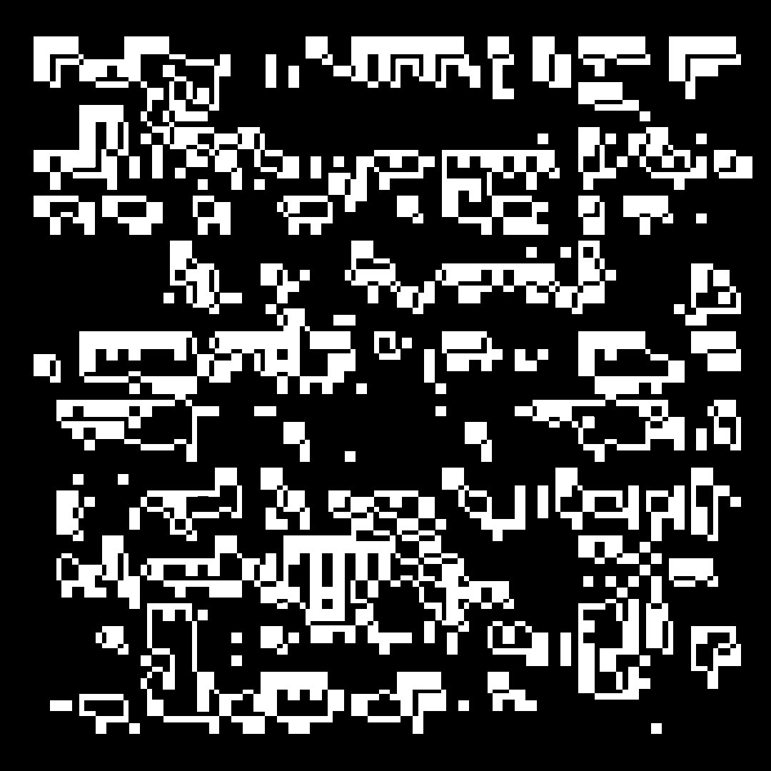 Mu asemic square pattern asset pack / 10 loops