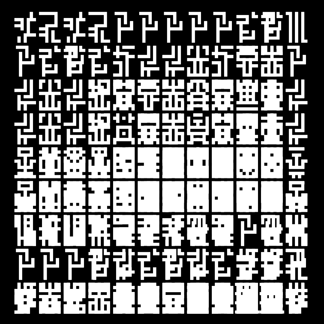 Mu asemic square pattern asset pack / 10 loops