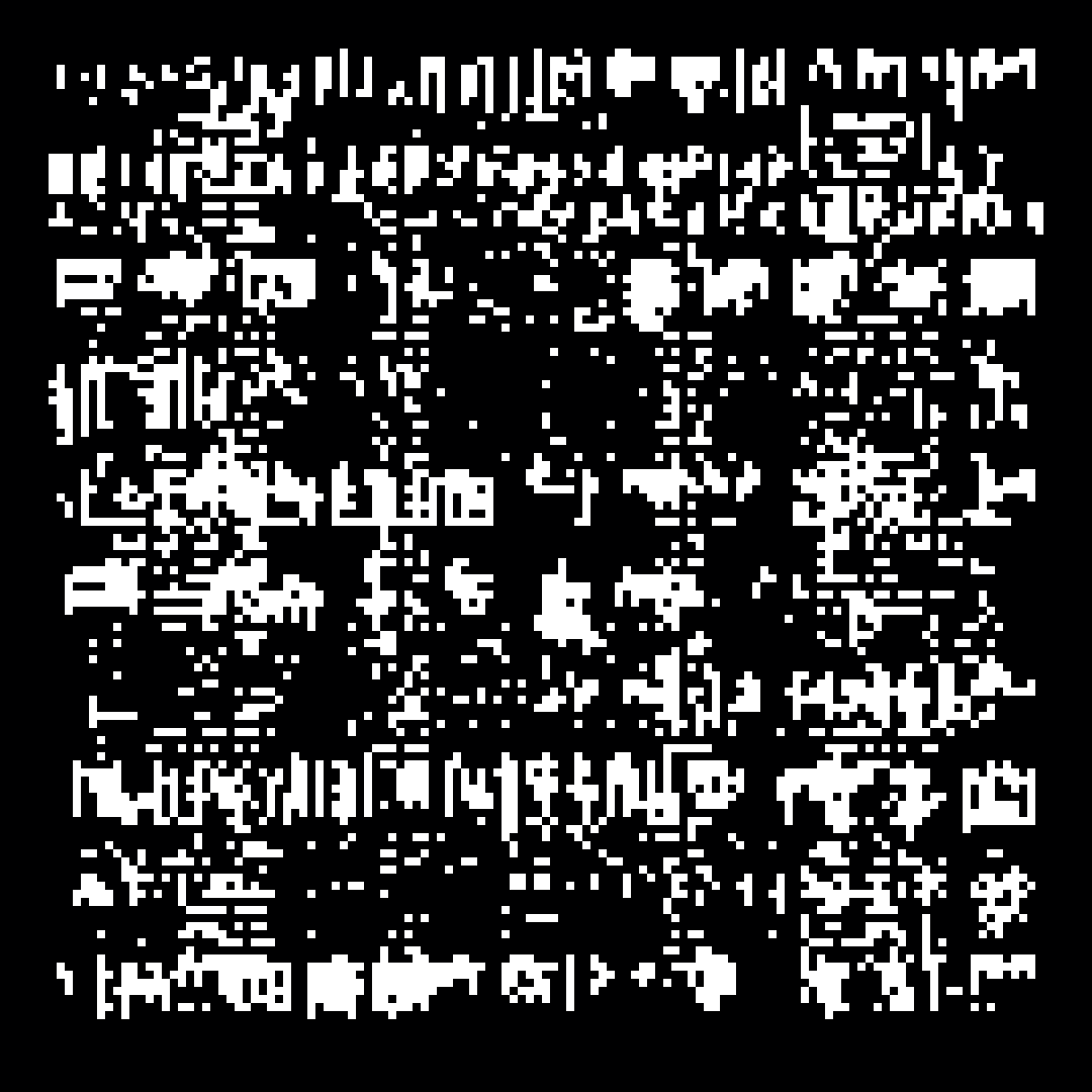 Theta asemic square pattern asset pack / 18 loops