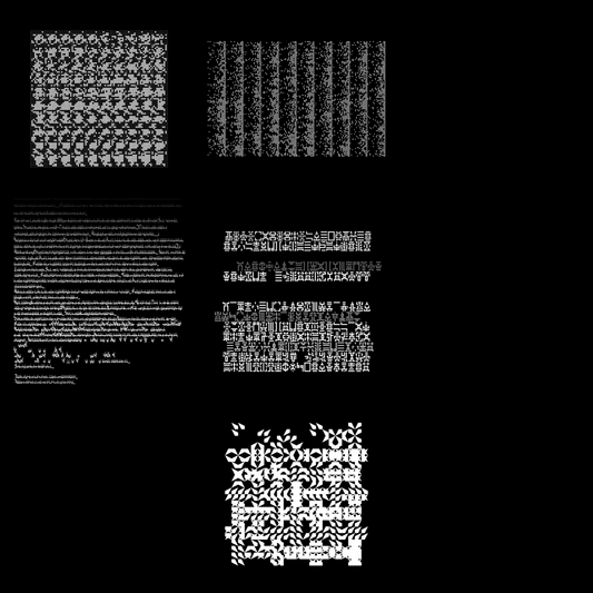 Block paragraph square asemic asset pack / 25 loops