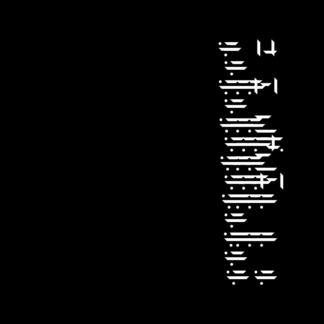 Square overlay alpha asemic asset pack / 41 loops