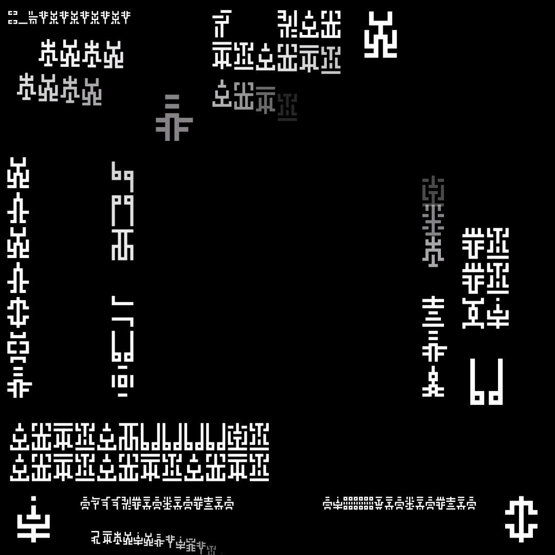 Square overlay alpha asemic asset pack / 41 loops
