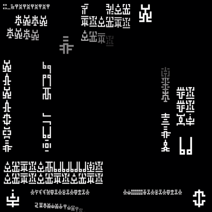 Square overlay alpha asemic asset pack / 41 loops