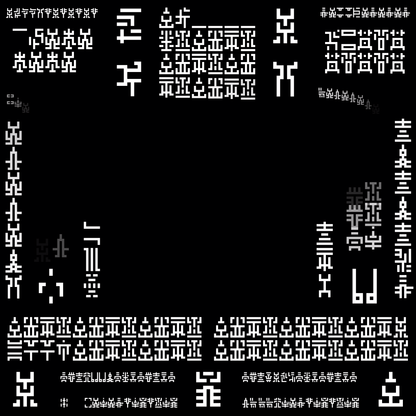 Square overlay alpha asemic asset pack / 41 loops