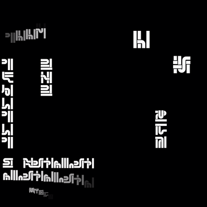 Square overlay alpha asemic asset pack / 41 loops
