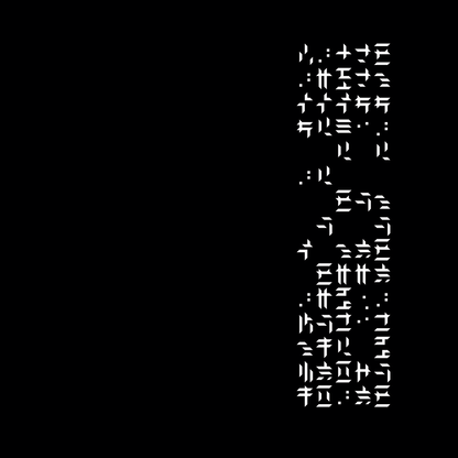 Square overlay alpha asemic asset pack / 41 loops