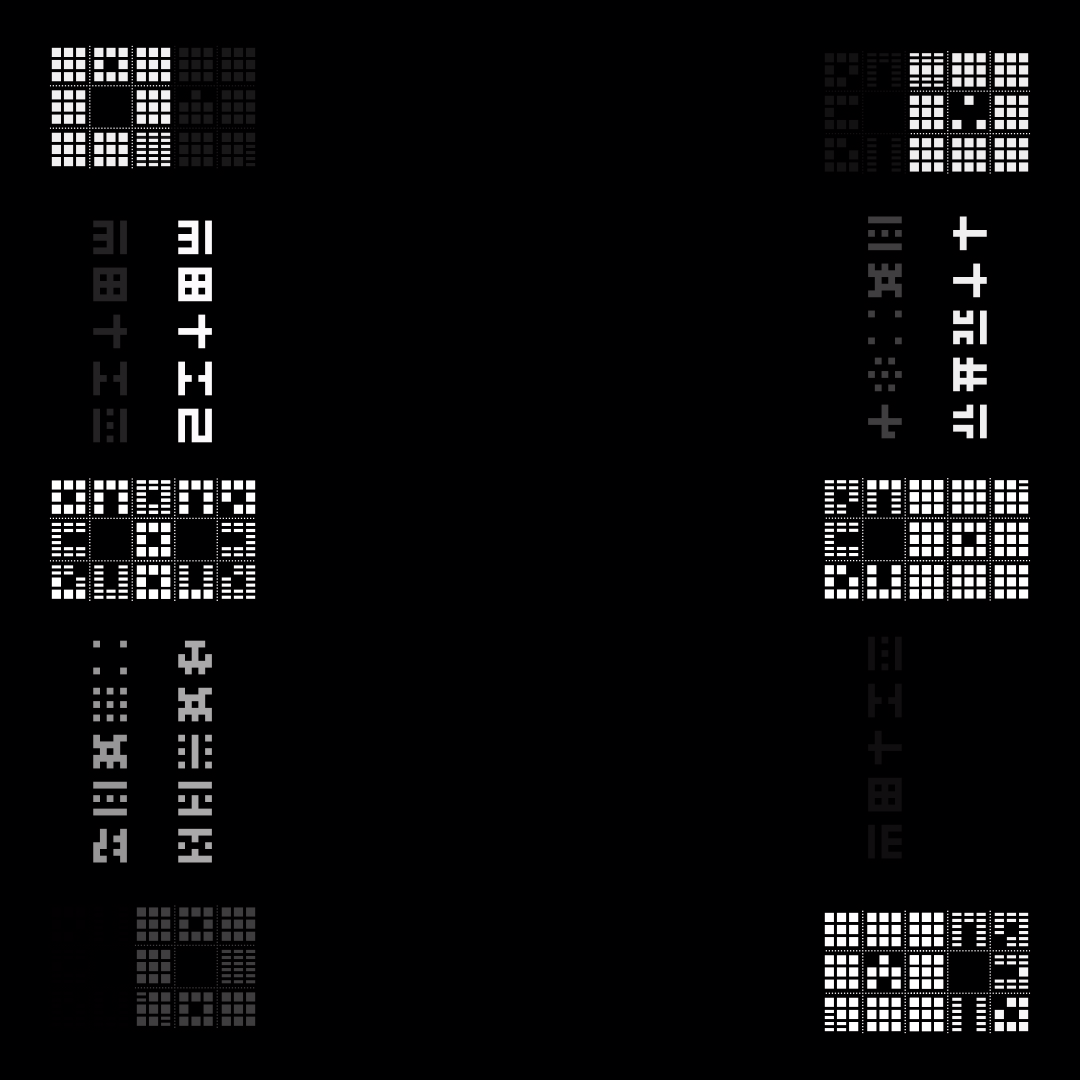 Square overlay alpha asemic asset pack / 41 loops