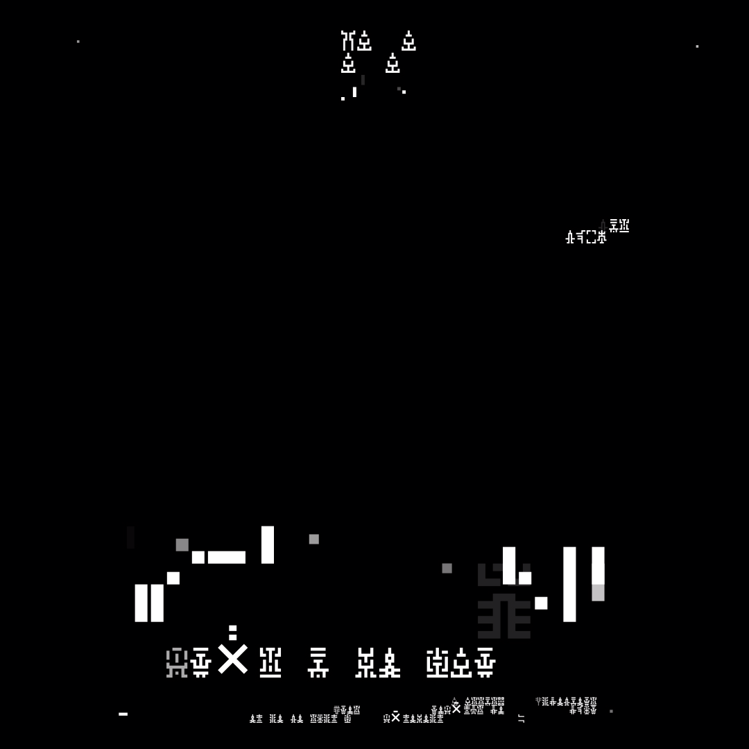 Square overlay alpha asemic asset pack / 41 loops