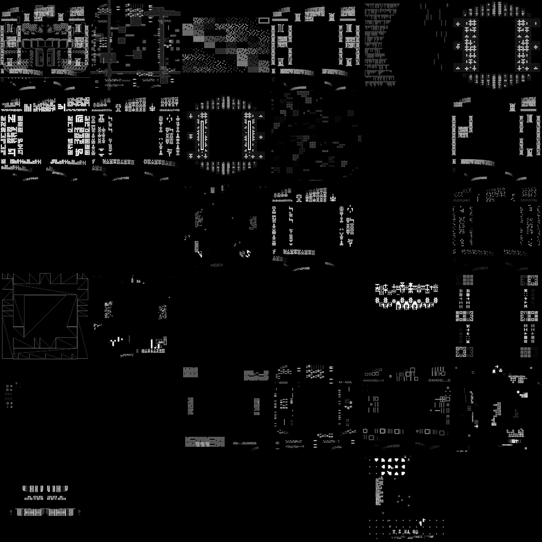 Square overlay alpha asemic asset pack / 41 loops