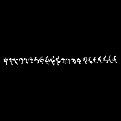 Beta square overlay asemic asset pack / 47 loops
