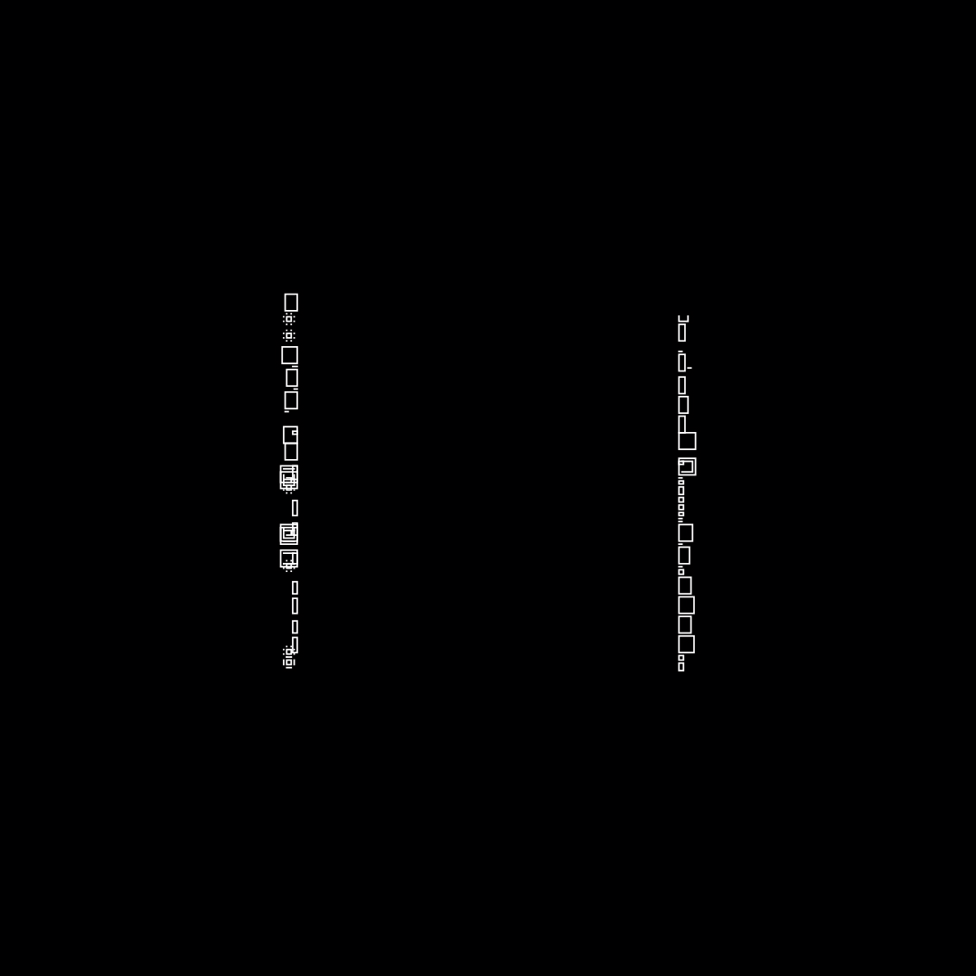 Beta square overlay asemic asset pack / 47 loops
