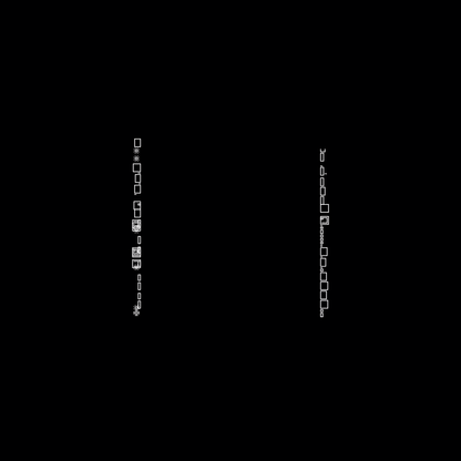 Beta square overlay asemic asset pack / 47 loops