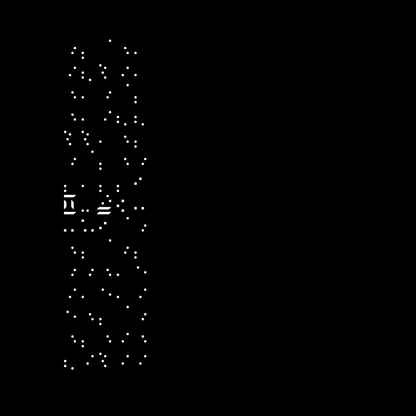 Beta square overlay asemic asset pack / 47 loops